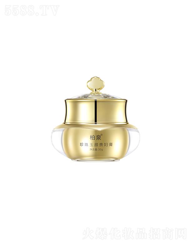 �V�|�ü����yƷ�Ƽ����޹�˾����Ȫ��������F�D�� 30g/ƿ���B���w�����wɫ