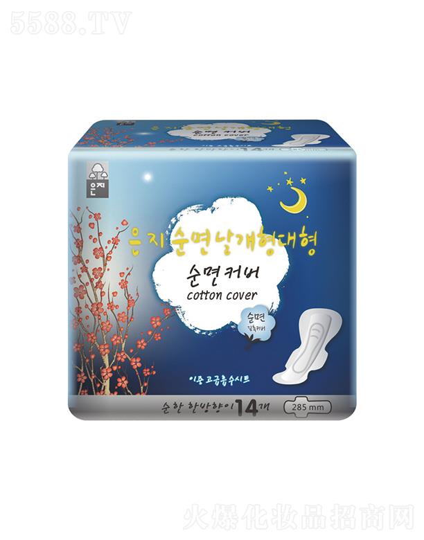�V���к����R�_(d��)�Q(m��o)�����޹�˾����֥����ҹ���l(w��i)������285mm/14p)���ص��H�w��Ӽy��
