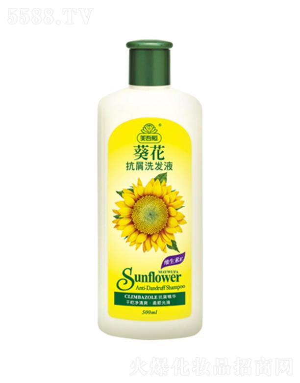����l���yƷ���Ϻ������޹�˾������l������мϴ�lҺ 500ml �ͺϾS����������B