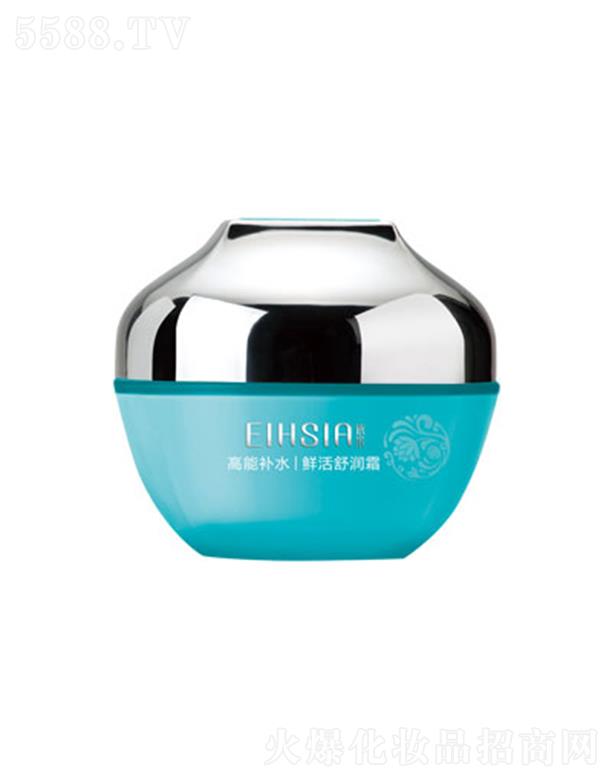 ����������Ʒ�ɷ����޹�˾�������r���杙˪ 50g�{���������w�|