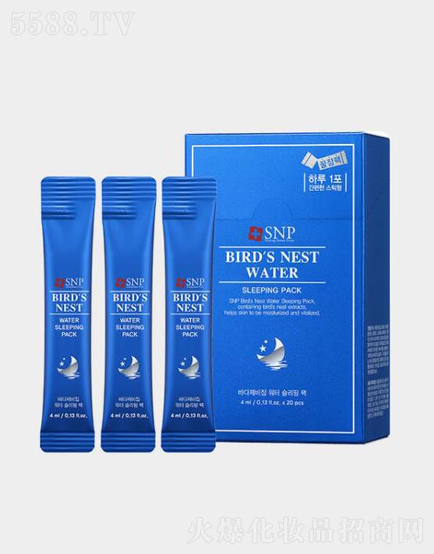 ��˼ܽ���yƷ(�Ϻ�)���޹�˾��SNP����ƺ�����C�aˮ˯����Ĥ 4ml*20֧ ����ˮ�ֱ�����