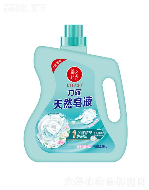 ����������Ʒ�ɷ����޹�˾���ٻ�֮����Ч��Ȼ��Һ 3.5kg����d�ӻ���ˮ��