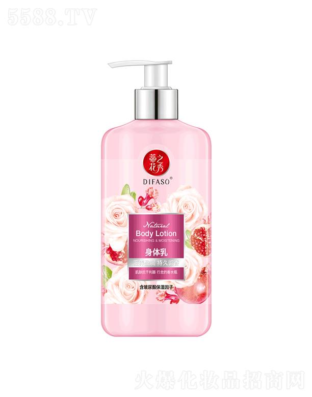 ����������Ʒ�ɷ����޹�˾���ٻ�֮�����w�飨���Bӯ���־����㣩300ml/500ml���w�����������ߵ���ˮƿ