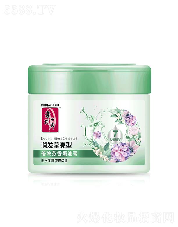 ����������Ʒ�ɷ����޹�˾���ٻ�֮�㱶Ч����h�͸�[���l������] 500ml/800ml�����l�|�����c���g��