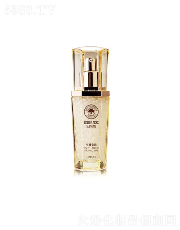 �V�|���û��yƷ���I���޹�˾���Wؐ�˺ڷ���ۻò��n�����Һ���yǰ�飩50ml�����wɫ�o����ܛ