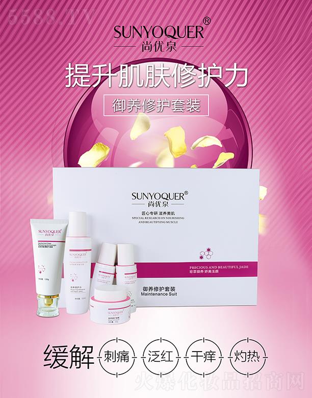 �V�݌�������Ƽ����޹�˾���Ѓ�Ȫ���B���o���b ���ɱ���������B