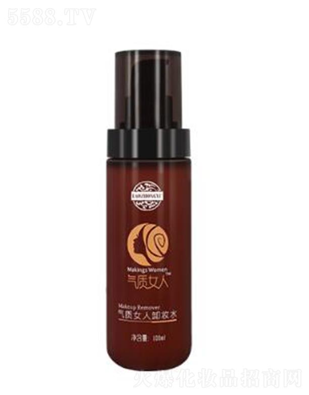 �n�������t���yƷ���޹�˾�������t���|Ů��ж�yˮ 100ml���w�����Ử���o��