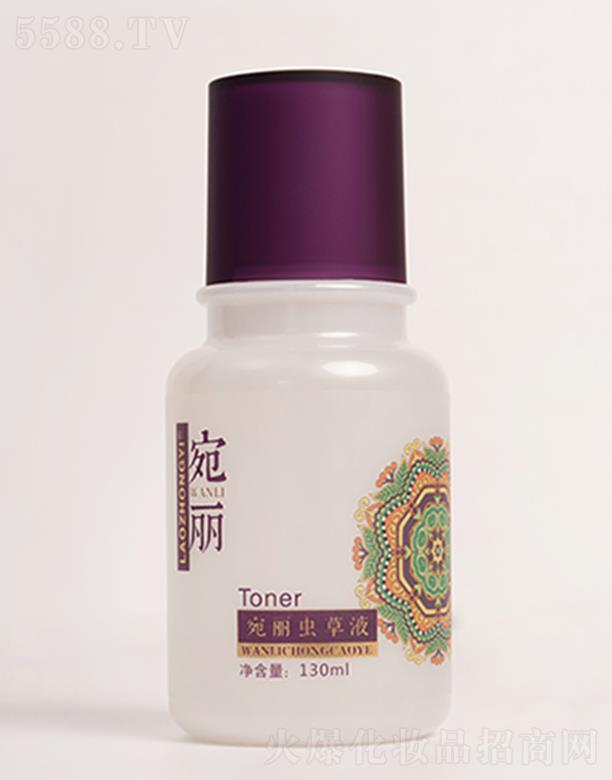 �n�������t���yƷ���޹�˾�������t�����x��Һ 130ml�wɫ��������
