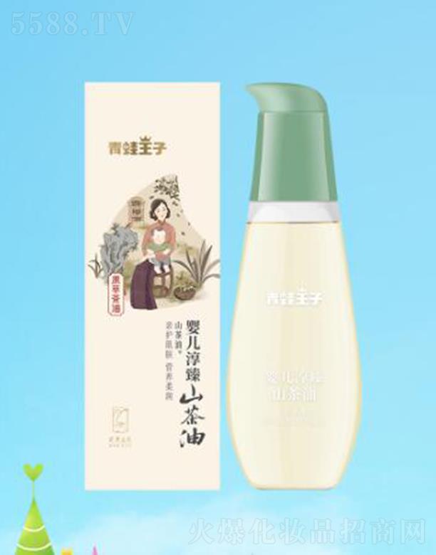 ��������(�Ї�)�ջ����޹�˾���������Ӌ냺����ɽ���� 50ml��Ȼ�ЙCɽ����