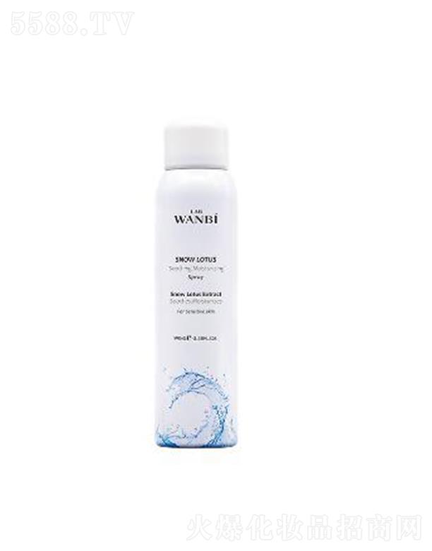 ������������Ƽ����޹�˾�����ѩɏ��ȡ�澏�����F 99ml�I(y��ng)�켡�w��Ȼ�ı��o(h��)����