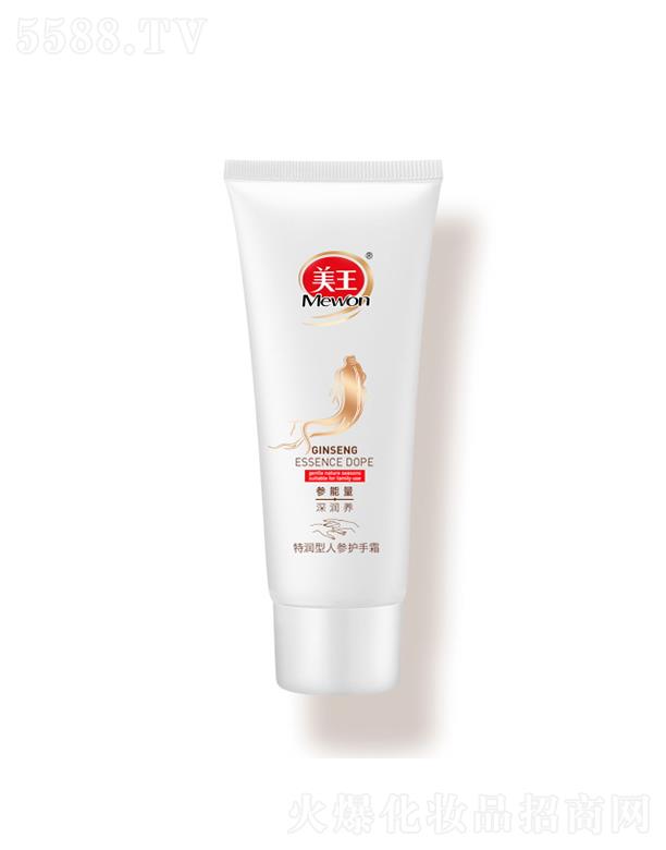 ����������Ʒ�ɷ����޹�˾�������o(h��)��˪-�؝�(r��n)�� 80g�����ֲ�Ƥ�w����