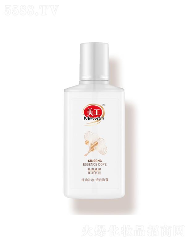 ����������Ʒ�ɷ����޹�˾�����������aˮ-�y�Ӻ��� 75ml���w�ŬF(xi��n)ˮ������