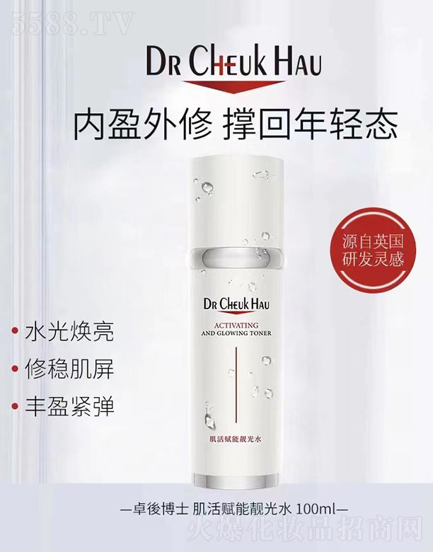 �V�|�п���������Ƽ�����؟�ι�˾��׿�Ჩʿ�����x���n��ˮ 100ml���w�õ�ˮӯ�ݝ�