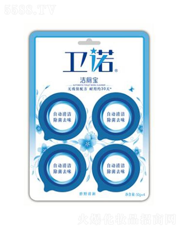 �{����(�Ї�)���޹�˾���l�Z������ 50g�����䷽���üs30��