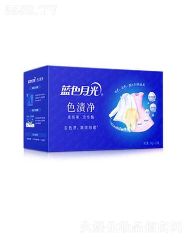 �{����(�Ї�)���޹�˾���{ɫ�¹�ɫ�n�� 20g��20�����ܻ�����ȥ�n������