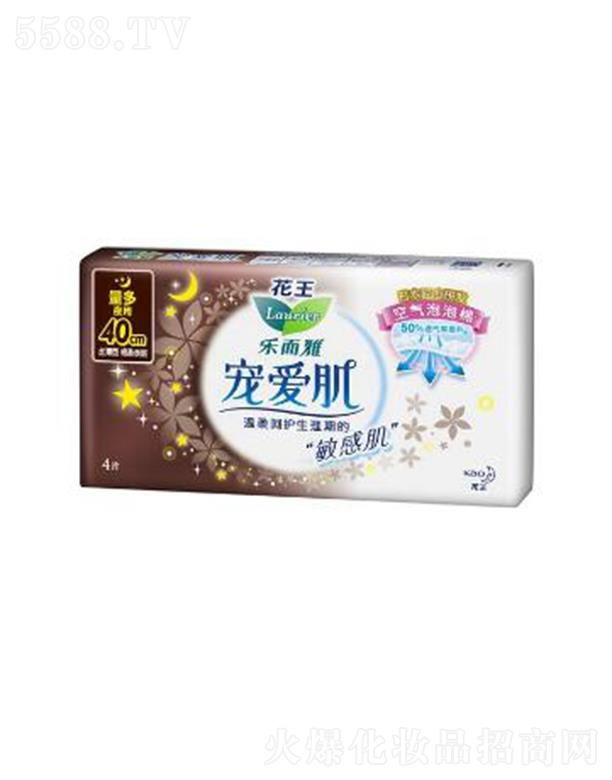 �Ϻ��������޹�˾�������Ō��ۼ��z����40cm�� 4p���w�h(yu��n)�x����ճā