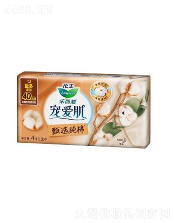 �Ϻ��������޹�˾�������Ō��ۼ����x���޽z����40cm�� 4p�o�輡�w��Ȼ���͸���