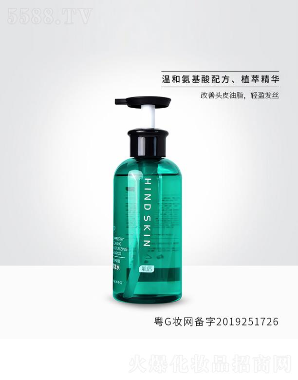 �V�ݼ�������Ƽ����޹�˾������o�����坙ϴ�lˮ �����^Ƥ��֬
