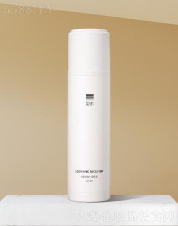 �Ϻ����»��yƷ���޹�˾������������o�{��¶ 100ml�����aˮ ��S���B