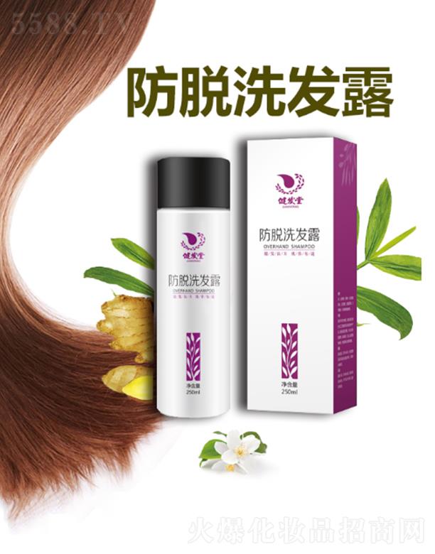 ����ʡ���l����Ƽ����޹�˾�����l�÷�Óϴ�l¶ ��ֹ�^�lÓ��