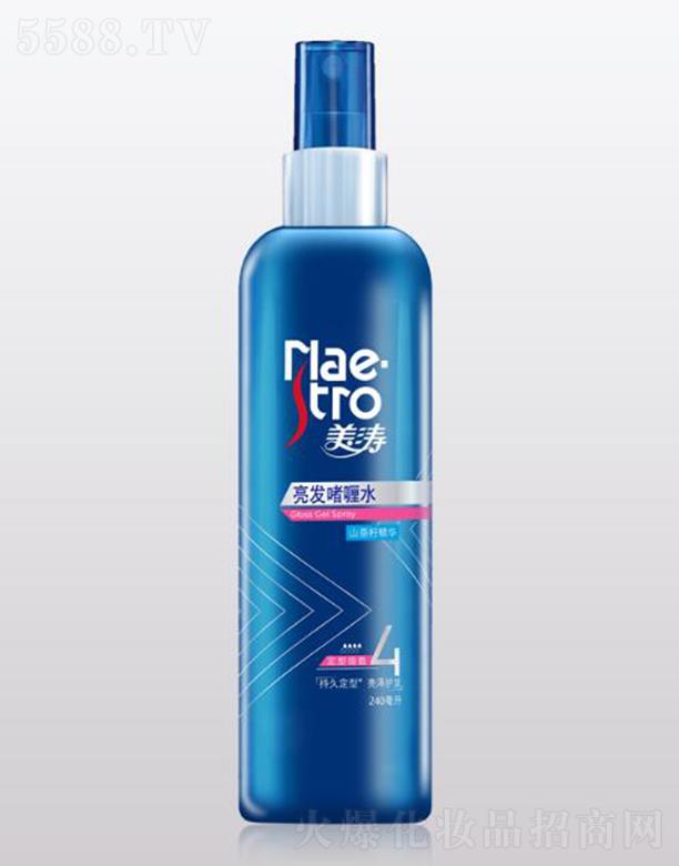 �ݾS��(�Ϻ�)���޹�˾���������l���ˮ 120ml�־ö��� �����o�l