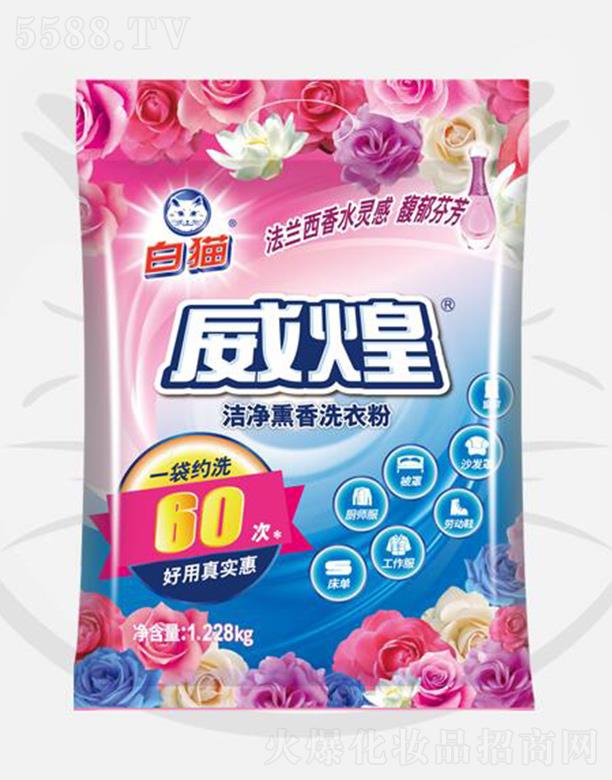 �Ϻ����S��؈���޹�˾�����͝���Ѭ��ϴ�·� 1.228kg���������澏�䐂