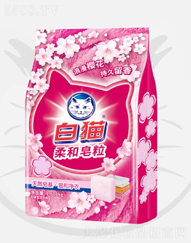 �Ϻ����S��؈���޹�˾����؈�������ϴ�·ۣ��ѻ���1.068kg�غ��o�³־�����