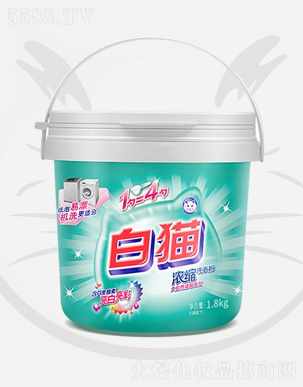�Ϻ����S��؈���޹�˾����؈��sϴ�·� 1.8kg��Ư���ך���
