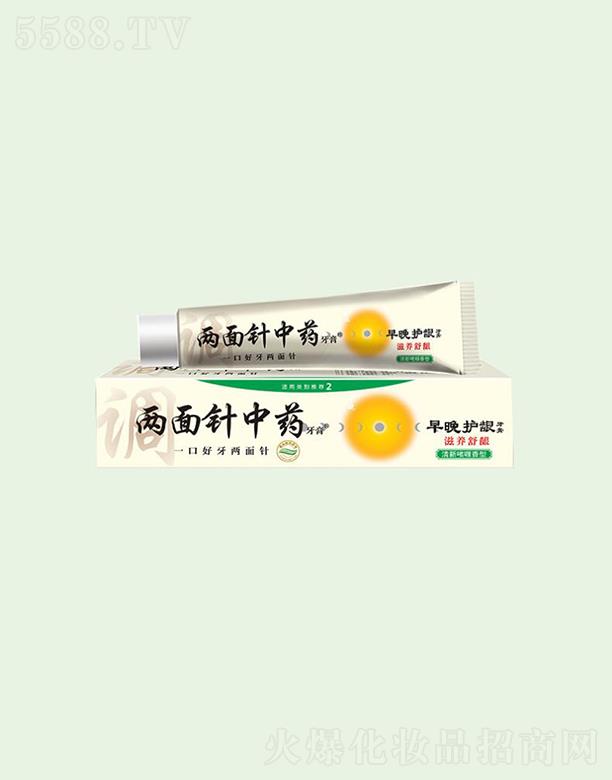 ���݃���ᘹɷ����޹�˾���������ˎ�����o�l���� 160��  �������
