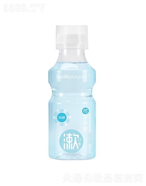 ���o���ҽ����Ƽ����K�ݣ����޹�˾��Health&Beyond ��������������ˮ �ɠ���˼ ���ƿ�ǻ΢�h��