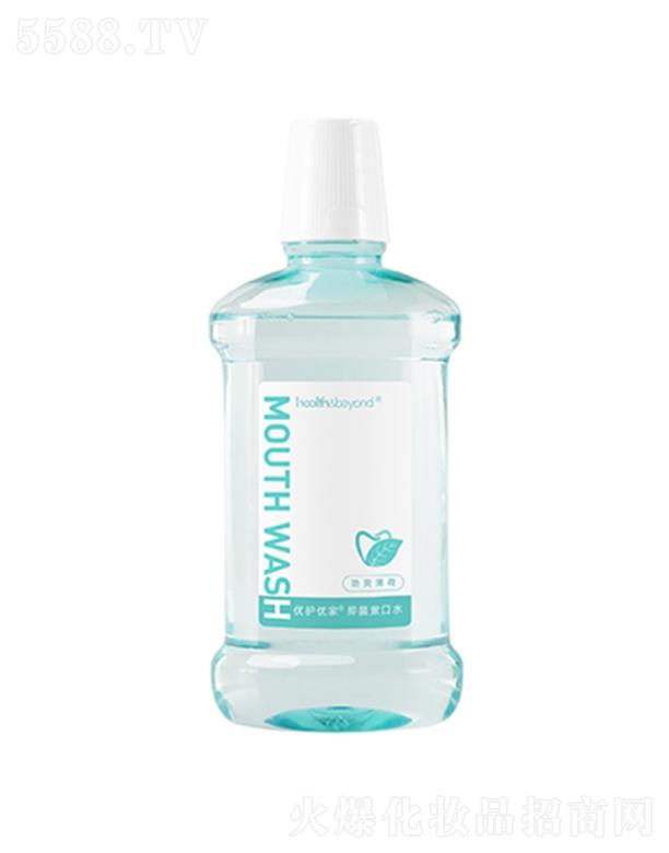 ���o���ҽ����Ƽ����K�ݣ����޹�˾��Health&Beyond �־�����ˮ(ƿ�b) 280ml  420ml�坍��ǻ���¿ښ�