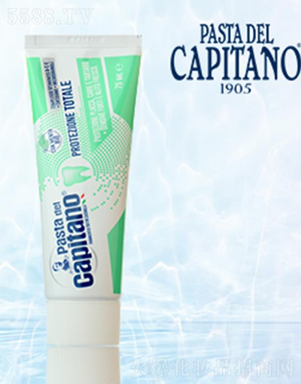 �Ϻ��������Q���޹�˾���¿����������� 75ml���o��ǻ����