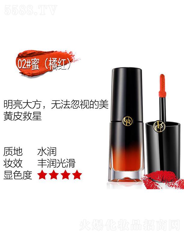 �V����ɏ�ȼ����yƷ���޹�˾�������F��������Ⱦ��Һ02#��(�ټt)  8ml �yЧ�־ò��׵�ɫ