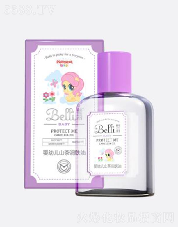 �Ϻ����ό�(sh��)�I(y��)���޹�˾��Belli������׃�ɽ�蝙(r��n)�w�� 100ml�̝�(r��n)�澏���w