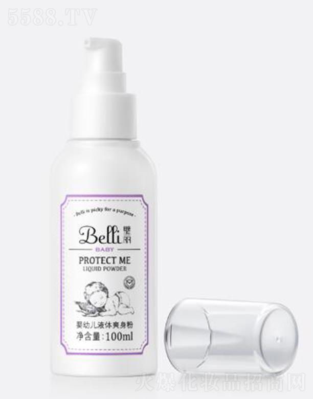 �Ϻ����ό��I���޹�˾��Belli������׃�Һ�wˬ���� 100g���ռ��w������ˮ��ʹ���w��ˬ���m