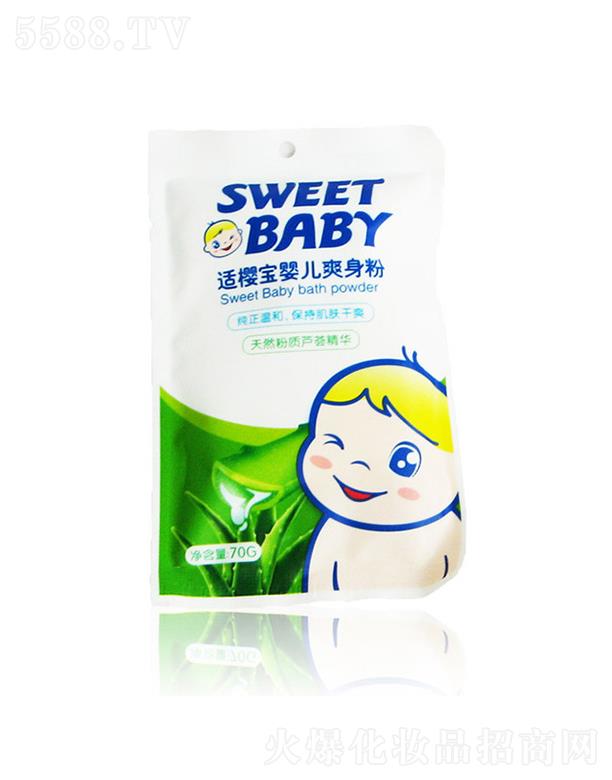 ���^�н����ջ����I���޹�˾���m�ь��냺ˬ���� 70g�澏Ƥ�w�p����ĥ�������Ƥ�w���m