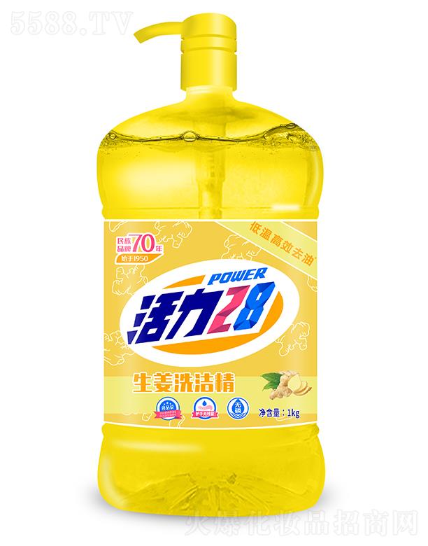 �����������F���޹�˾������28͸������ϴ���� 1kg�������ͳɷ� ȥ��ȥ��ζ