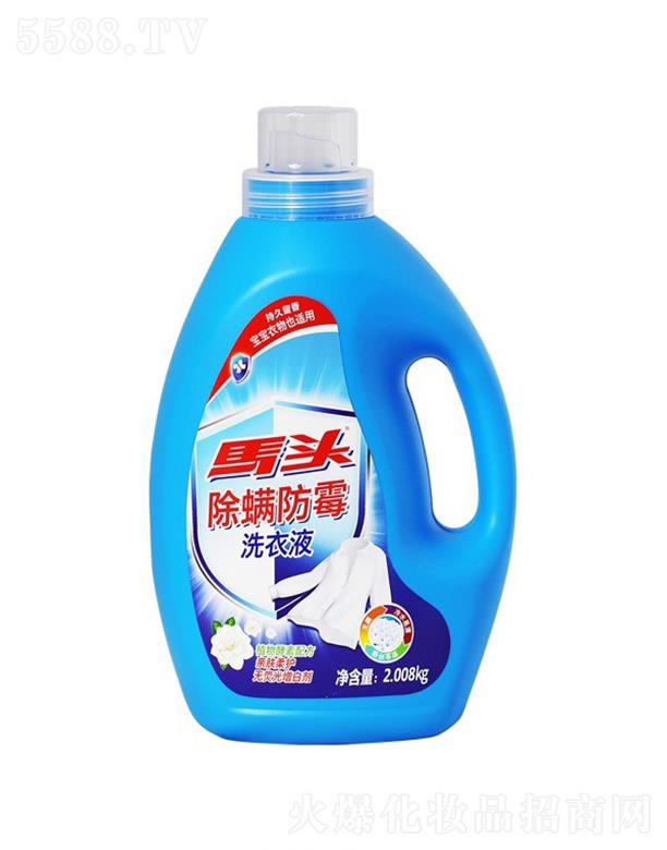 �����������I�ɷ����޹�˾���R�^������ùϴ��Һ   2kg