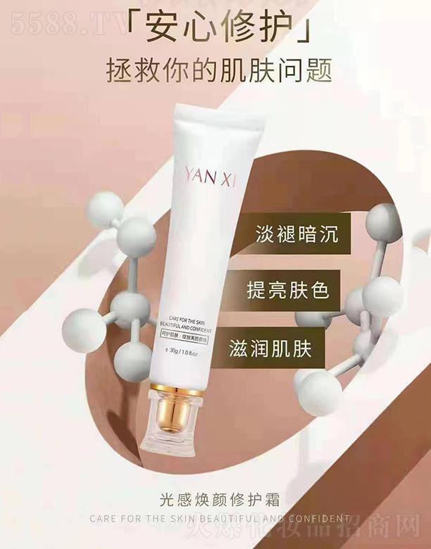 �V��ǧ�t���yƷ���޹�˾����ϣ��П�����o˪ 30g�����wɫ�̝����w