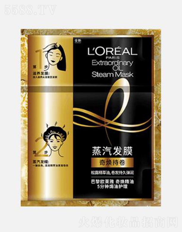 �W�R��(�Ї�)���޹�˾���W�R���柨���� 5��犟h���o�� �柨�־� �����lĤ 20ml+40g���ܰl�z�����|��