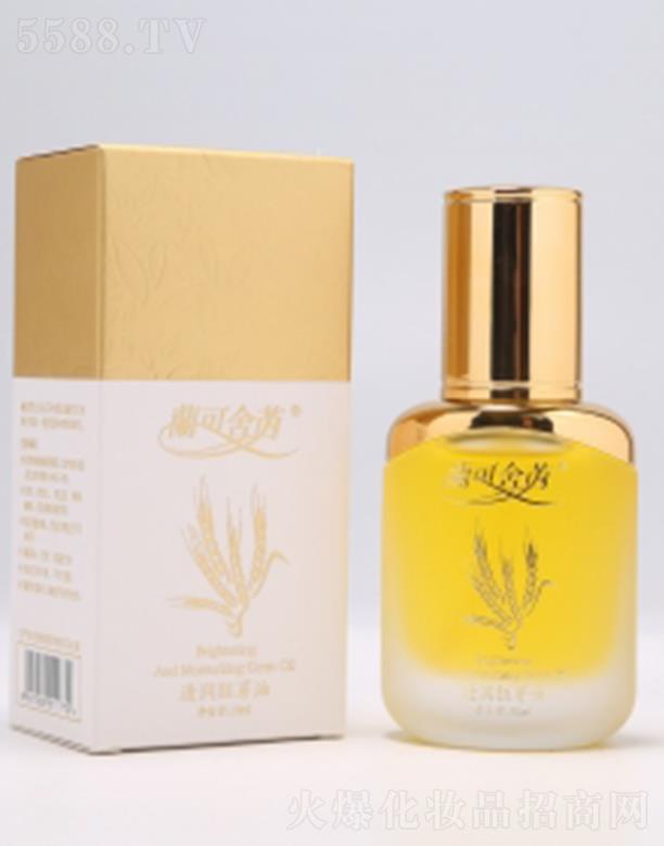 �����������yƷ���޹�˾���m������͸����ѿ�� 30ml����(qi��ng)���w����ܛ�����ɼ��w