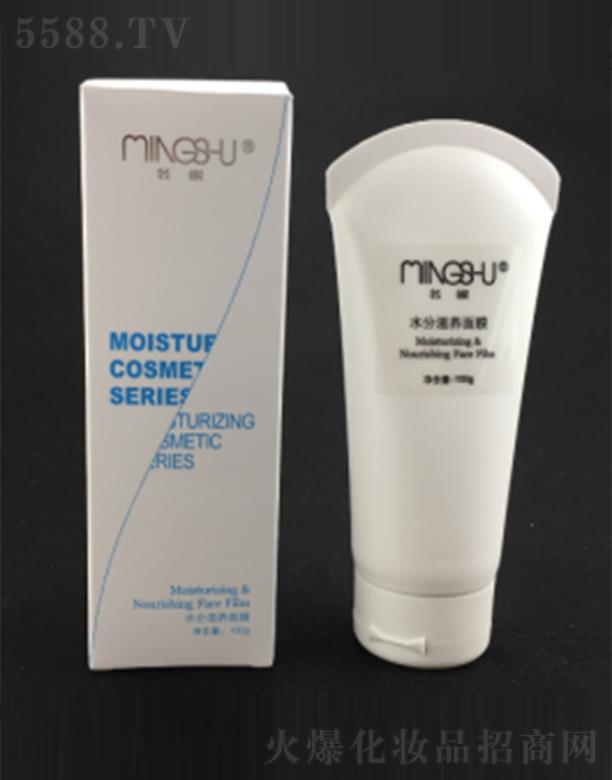 �����������yƷ���޹�˾������ˮ�����B��Ĥ 100g�H�w�᝙���B���w