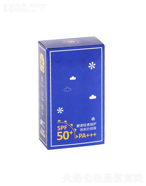 �V�|�������yƷ���޹�˾��C2U���Z�p͸������x����˪   �����⾀��ˬ    SPF50�{ƿ