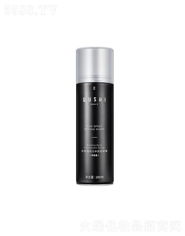 �V����������Ƽ����޹�˾���ńݰl(f��)�z���F  100ml   ��y�����b