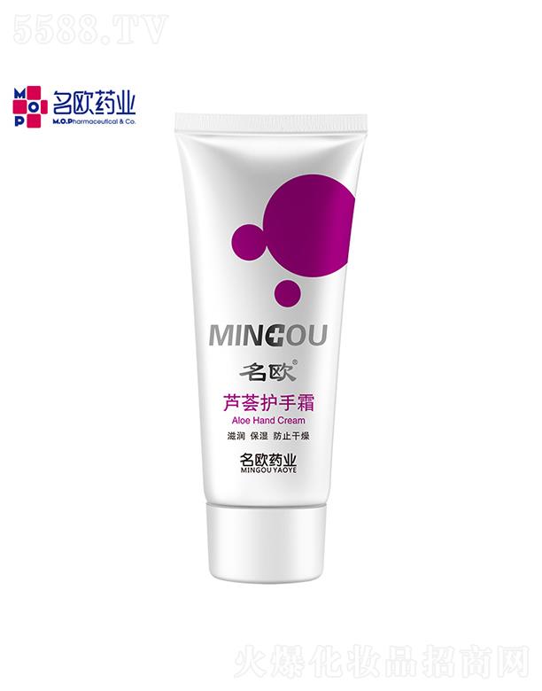 �V�����Wˎ�I(y��)���޹�˾�����W�J�C�o��˪  60g   �aˮ����   �̝����w
