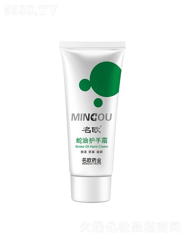 �V�����Wˎ�I(y��)���޹�˾�����Wˎ�I(y��)�����o��˪   ����˪����