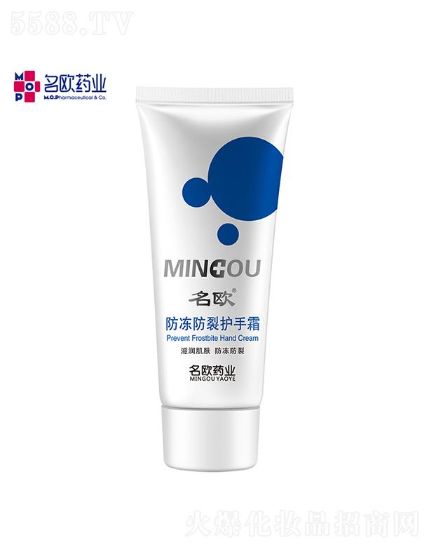 �V�����Wˎ�I(y��)���޹�˾�����W���������o��˪  60g  �aˮ����  �̝����w