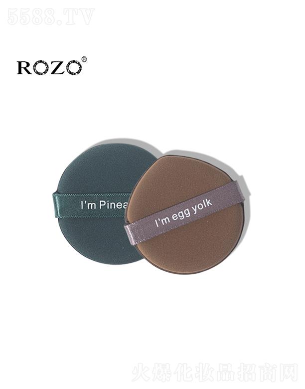 �V�ݿ�����ǻ��yƷ���޹�˾��ROZO���S�ɺ��d��|�ۓ�   ���}�ɷۓ�|   �ɝ����