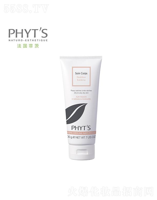 �ƴģ����������yƷ���޹�˾���ƴ�Ħ���Թ����B˪(���wʹ��) 200g���o�����BƤ�w