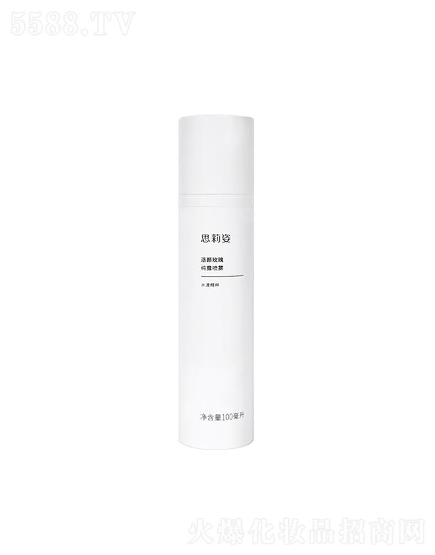 �������Ї��������a�I���޹�˾��˼���˻��õ�弃¶���F 100ml�������|��������